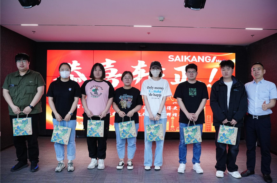 惊喜连连！赛康医疗4-5月活动合集！